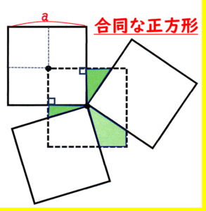 画像に alt 属性が指定されていません。ファイル名: image-40-293x300.png