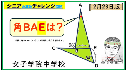 画像に alt 属性が指定されていません。ファイル名: image-29.png